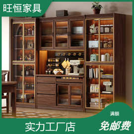 黑胡桃餐边柜置物架多功能展示柜靠墙一体收纳柜子客厅酒柜茶水柜