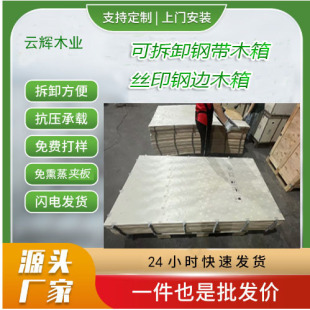 �|ݸ�S��ľ���z�ϰ�Ѭ��ľ��ģ���O����]؛�\���Dľ����bľ��