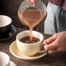 300ml比赛专用拿铁杯拉花咖啡杯商用高档精致意式浓缩卡布奇诺杯