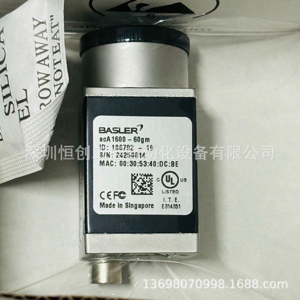 aca1600-60gmgc巴斯勒工业相机相机现货议价