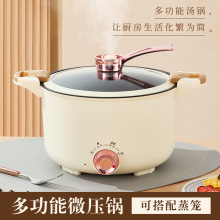 ๦΢偼늻偌W̳һw늳偿羳