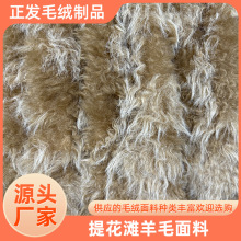 �S�ҹ����Ứ����ë   �Ɖ�  ������Ƥëһ�w���Ҽ�