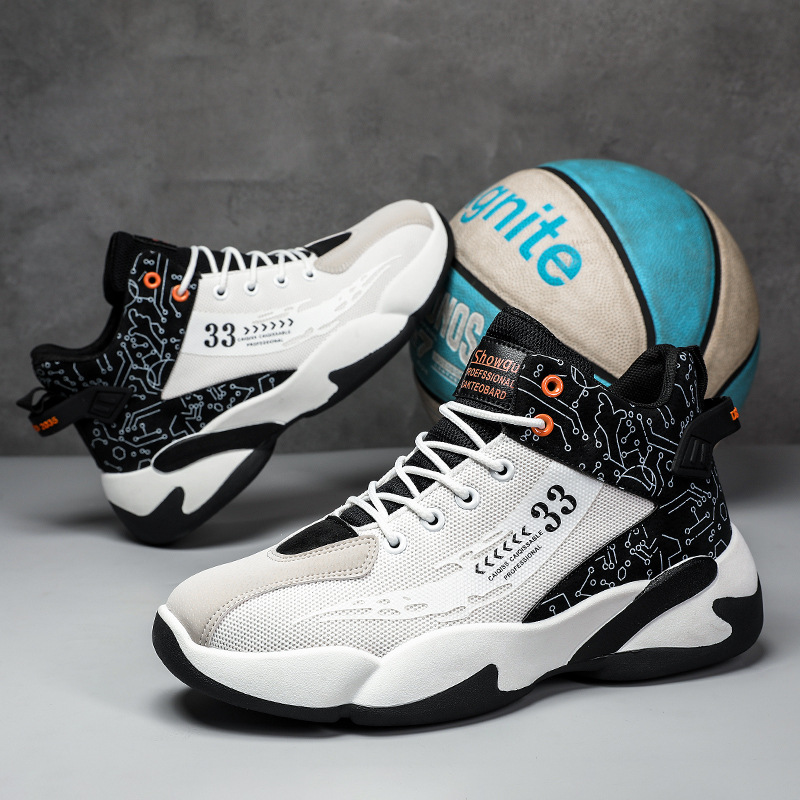 Factory Direct Supply Basketball Shoes Wholesale Website Men's Basketball Shoes for Middle School Students Running Shoes for Adolescents Cross-border Sports Shoes