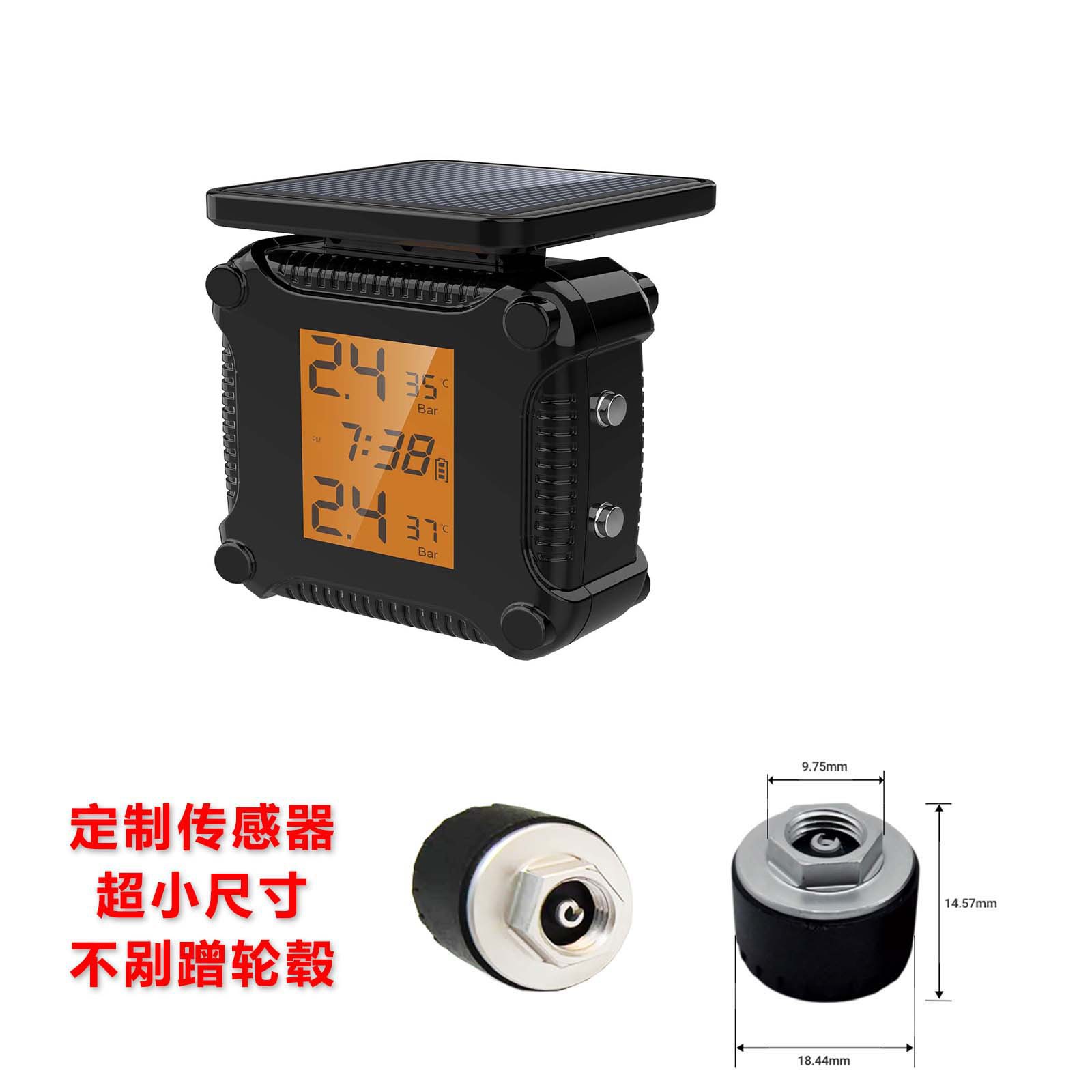 Motorcycle Tire Pressure Monitor, Motorcycle Tire Pressure Solar-Powered High-Precision Sensor Detector, Portable