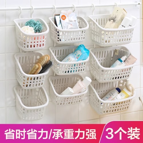 Hook hanging hanging basket kitchen hanging basket toilet bathroom…