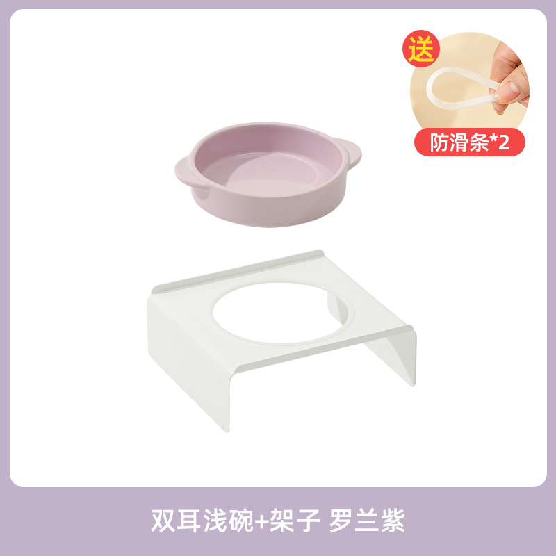 Corea del Sur ins cerámica cervical soporte perro tazón gato tazón doble oreja tazón gato tazón de comida para gatos tazón perro tazón para mascotas tazón para beber con estante de tazón