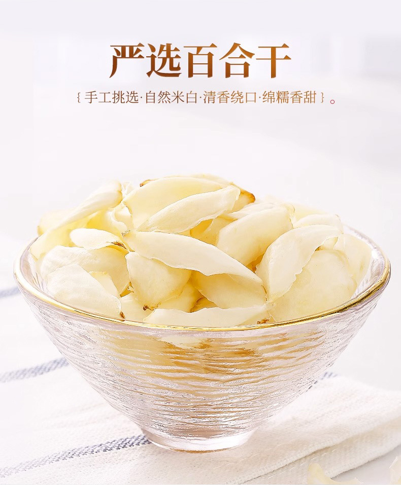 Guiyuan Hongzao Zaojiaomi Xueyan Gift Box 1420g Chinese Herbal Soup and Tea Ingredients specifications