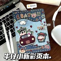 可爱蜡笔小新A5硬壳本全笔记本彩绘内页高颜值账本学生手绘