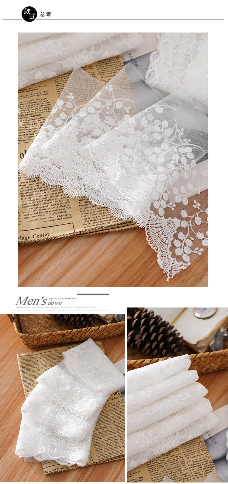 TJ6282蕾丝花边_03.jpg