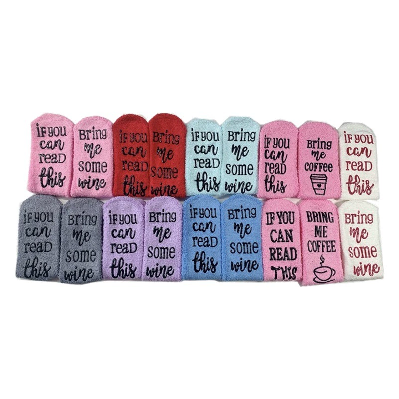 Если вы можете прочитать эту трансграничную раздаточную половину бархатной подошвы носки с буквами японские коралловые бархатные женские носки