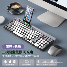 �o���{���I�P������b�ɳ�늹Pӛ��̨ʽ��Xƽ���֙C����ͨ��