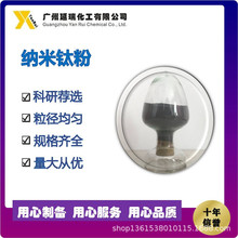 VݏSҹ ن|0.1΢⁷|100{⁷ ߼⁷