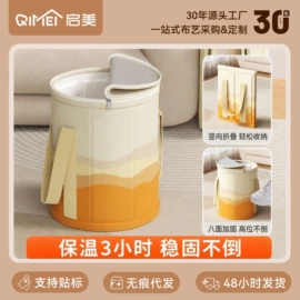 食物罩;收纳袋收纳包;储物挂袋