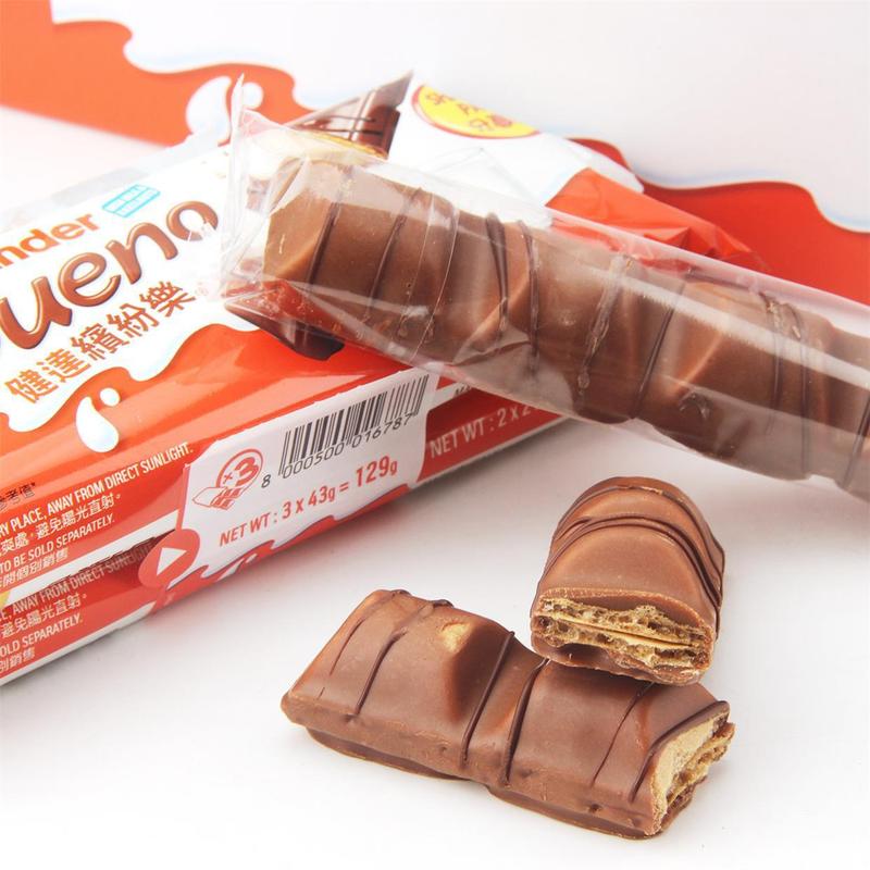 輸入キンダーミルクヘーゼルナッツウエハースサンドイッチチョコレートビスケット子供用スナック|undefined