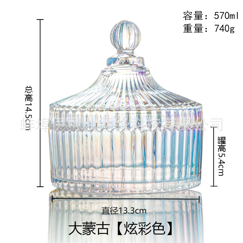 Brand retro glass accessory, storage system, coffee box