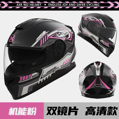 four seasons full helmet, Motosiklet kaskı (dəbilqə) - 902functional-powder-hd-dual-lens
