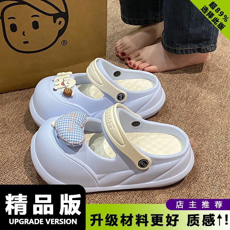 夏の甘い女の子の滑り止め海辺EVAつま先ハーフスリッパイン多用途トレンディなメリージェーン取り外し可能な下駄|undefined
