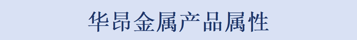 微信图片_20251204162849_1991_343