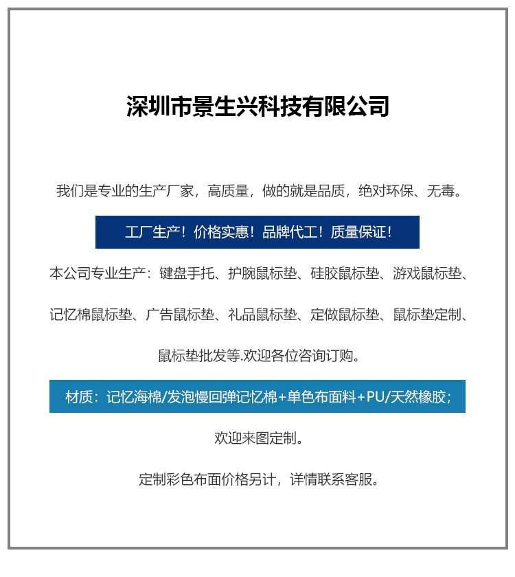 42501ad1e07cb4f30526856a9ae750