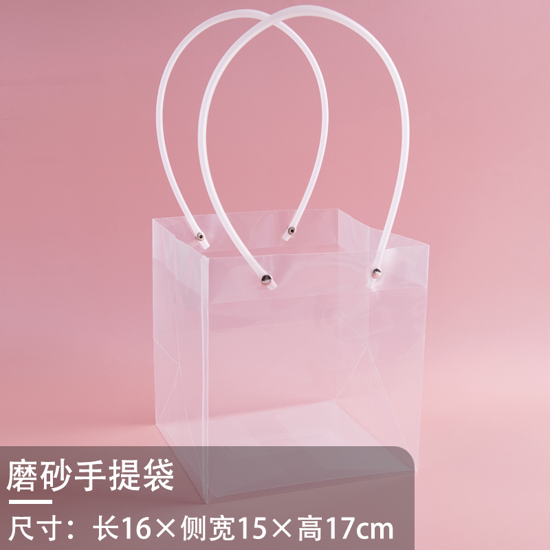 Bolsas de mano mate 5 - vendidas en caja, sin alimentos