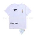 2135 White