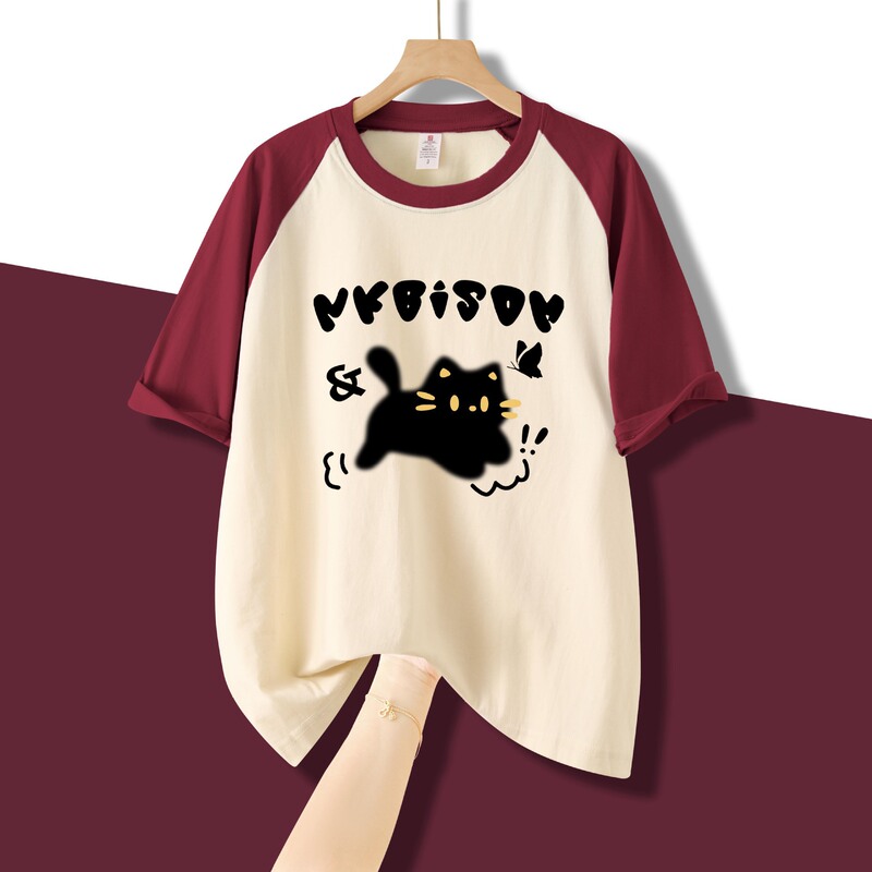 Plus-Size Cotton Raglan Short-Sleeve T-Shirt for Women, Summer Loose Fit, 120kg Large Size, Unique and Stylish Top