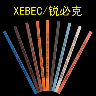 �ձ�ԭ�b�J�ؿ�XEBEC�w�S��ʯ1004 1006�¿�Gϵ�� ģ�ߒ�����ʯ�l