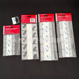 �㽭PET͸��ճ�h J����ճ�F؛PVC���h �ۺ������w�C�ג��h