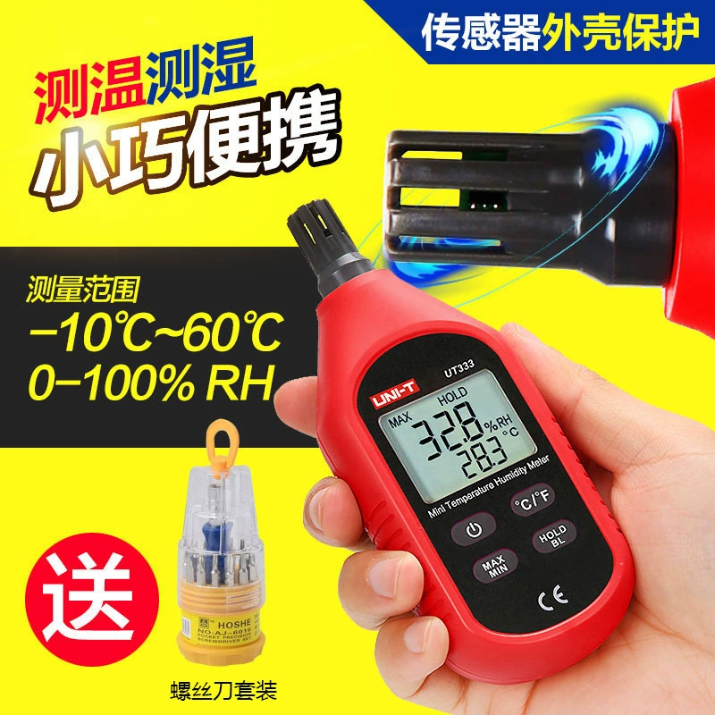 Uleid Измеритель температуры и влажности Высокоточный бытовой цифровой дисплей для помещений Электронный термометр Гигрометр Промышленный Измеритель температуры и влажности