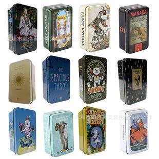 Tarot card gilding craft high-grade iron box Tarot card Tarot Cards Deck with paper manual