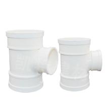 PVC��С��ͨ��ˮ���ˮ��׃�����50 75 110 160 200 250 315 400