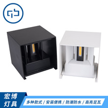 厂家批发方形LED壁灯 户外照明可调式庭院灯压铸铝壳花园壁灯