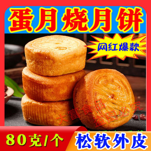 ���ڵ���80�˵�Ƥ������ʼt���ඹɳ���y��ʽ�ֹ�ܛƤ����c