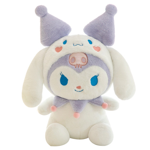 New Creative Transformation Kurome Doll Plush Toy Gift for Girls Cartoon Pillow Wholesale Rabbit Plush Girl
