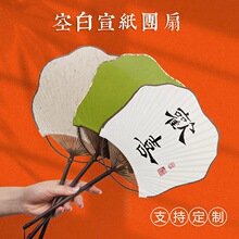 ������ʽ�F�ȝh�����L�հ����LDIY���������L���m�ȶ������ƹ�ˇ