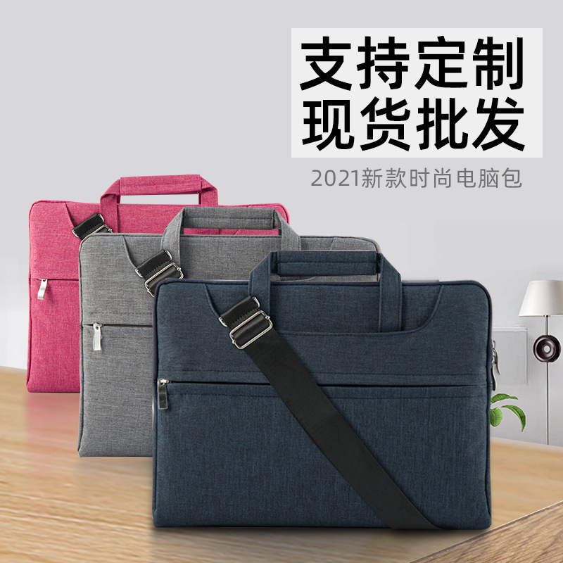 Laptop Bag, Laptop Sleeve, Suitable for Macbook, Apple Pro, Xiaomi 135.6inch, Huawei