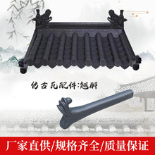 �̽����Ʒ�β�¹�һ������֬����ʽ�Ž�������ͷװ������������