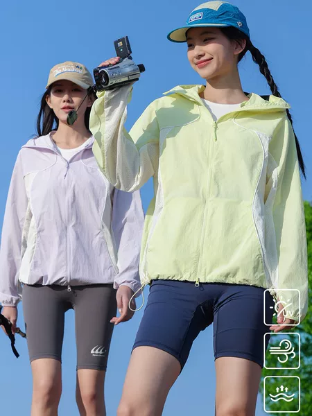 Upf100+ Mountain-Style Outdoor Couple's Lightweight Breathable Sun Protection Jacket with Large Brim, Woven Summer Jacket