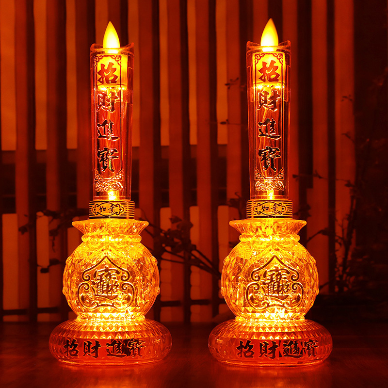 Lucky Bag Swinging Candle Buddha Lamp Everlasting Lamp Battery Model Digital Lucky Bag Candle Holder Home Housewarming Buddhist Hall Land Buddha Lamp