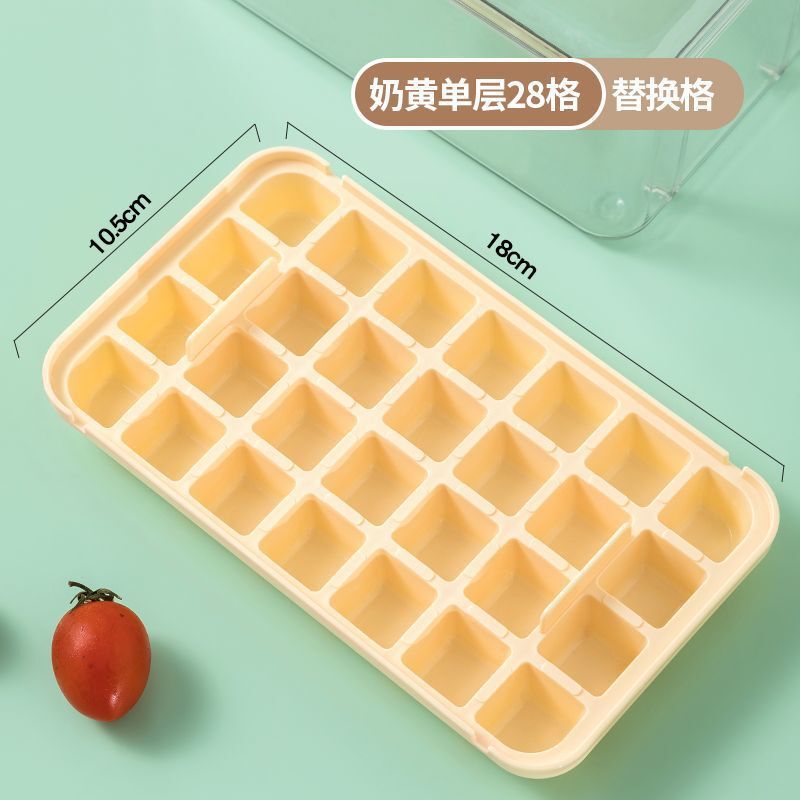 国境を越えた食品グレードの冷凍アイスキューブモデル製氷皿プレスアイスキューブ型製氷皿蓋付き自家製冷凍製氷皿|undefined