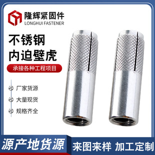 ���P䓃��ȱڻ� �ߏ��ȝL��ʽ���ȱڻ���Û ��������˨��Û�^˨