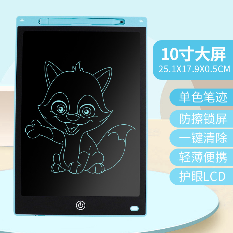 Tablero de escritura a mano LCD transfronterizo Tablero de escritura digital electrónico LCD para niños Pizarra pequeña para estudiantes Tablero de dibujo de graffiti
