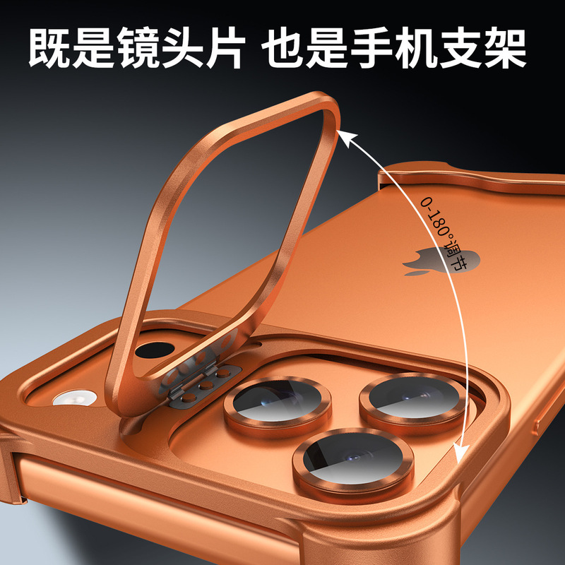 异形金属角垫适用于苹果17pro手机壳17air防摔17镜头支架保护壳|undefined