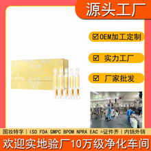�oԊ�I����  ����׼����������A�Β�����Һ���w�������lԴ�^���S