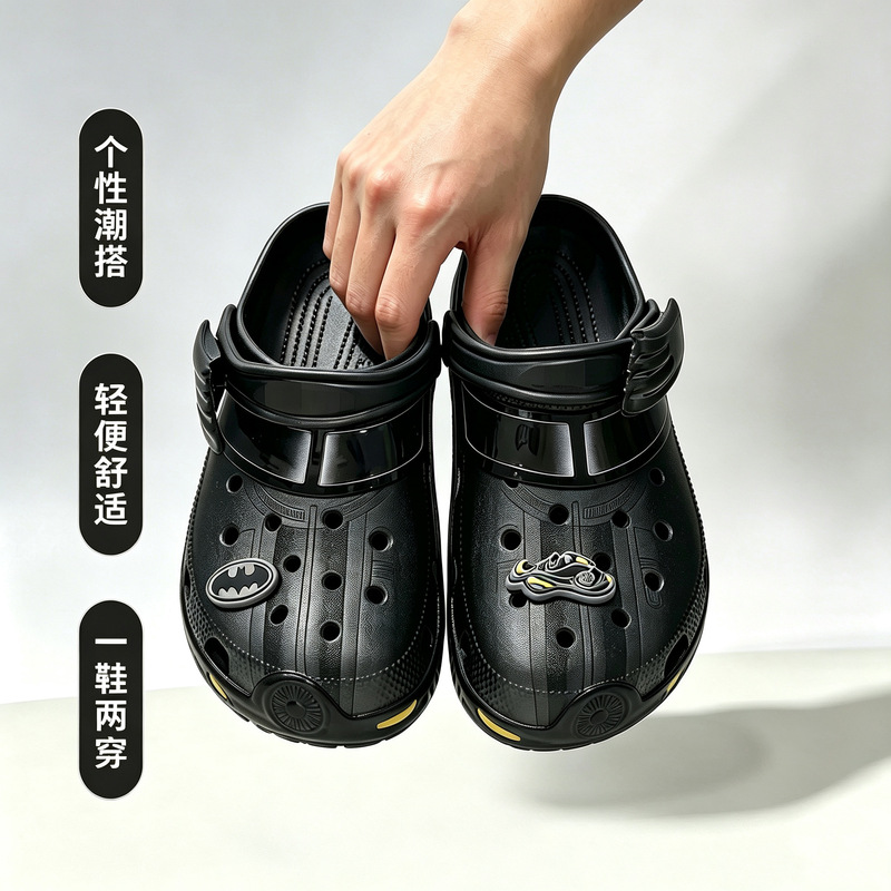 Batman Winged Clogs for Couples, Closed-Toe Non-Slip Slippers, Outdoor Sandals, Comfortable Casual Beach Shoes, Dropshipping Batman Winged Clogs for Couples, Closed-Toe Non-Slip Slippers, Outdoor Sandals, Comfortable Casual Beach Shoes, Dropshipping