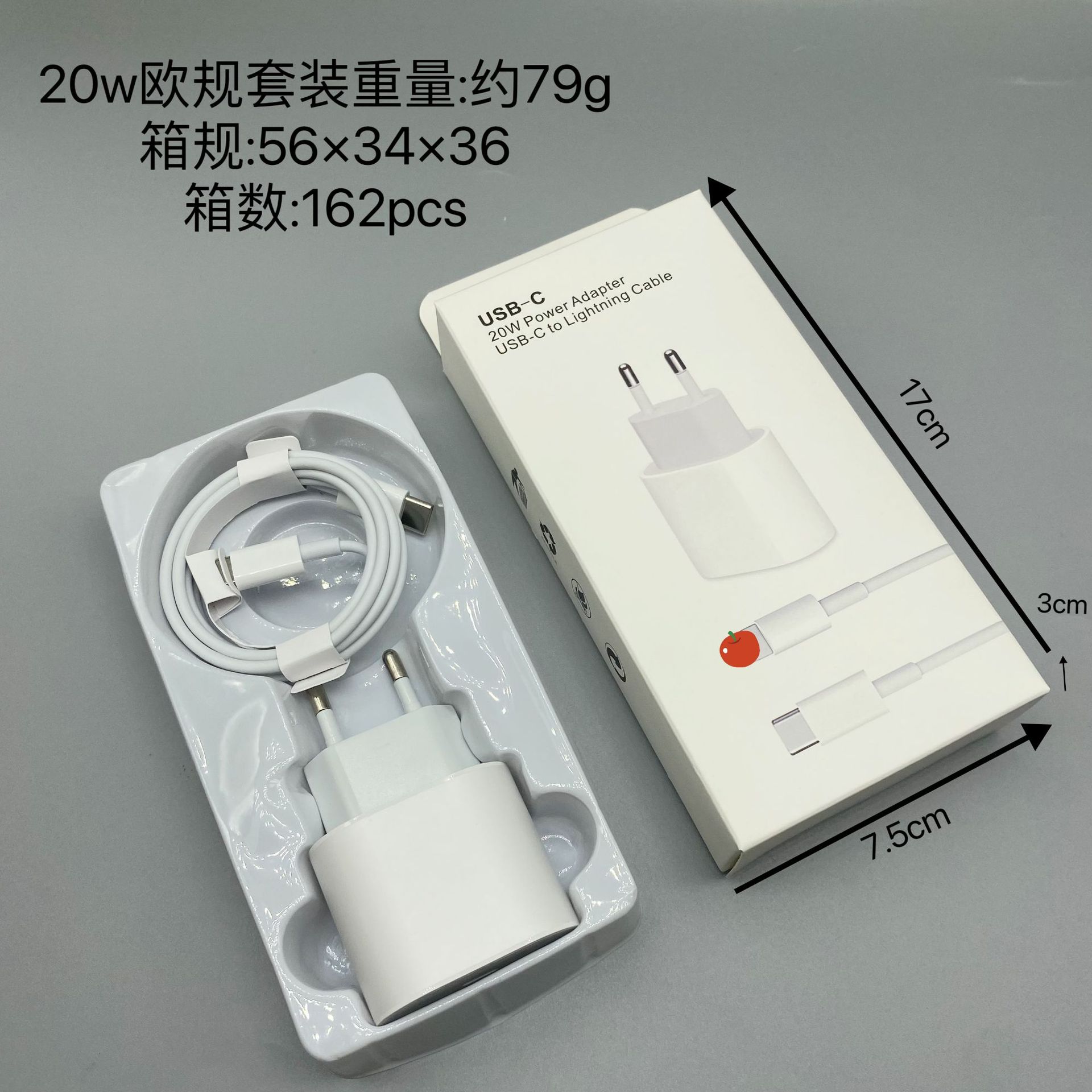 Transfronterizo PD20W carga rápida para Apple cargador conjunto A + C cargador de doble puerto Europa, Estados Unidos, Australia, Reino Unido al por mayor