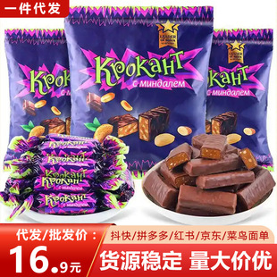 ���_˹�M����Ƥ��500g�ɿ����Թ��A���ǹ���cϲ�����l���_˹�خa