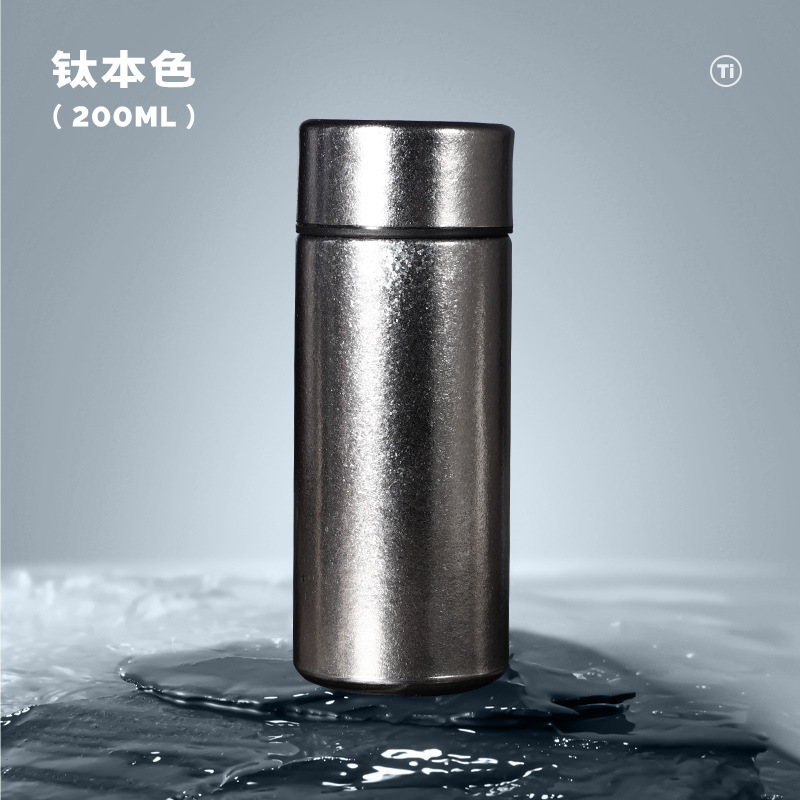 迷你纯钛保温杯双层钛杯高档商务礼品杯女士便携随手口袋杯钛水杯|undefined