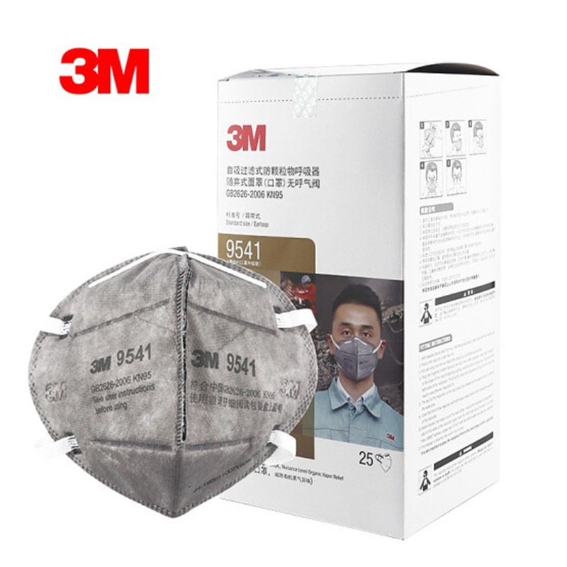 3M9541 / 9542 活性炭雾霾装修异味防工业防粉尘KN95口罩 25只/盒