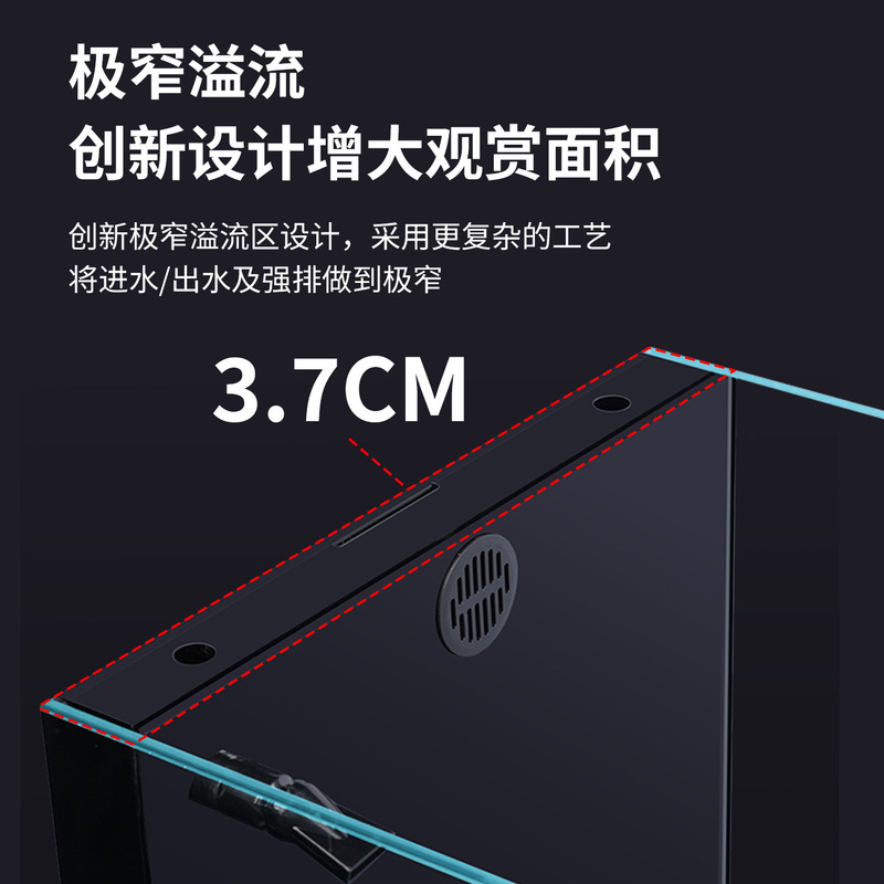 超白金晶玻璃极窄鱼缸过滤制氧一体机底滤家用客厅2025新款溪流缸|undefined